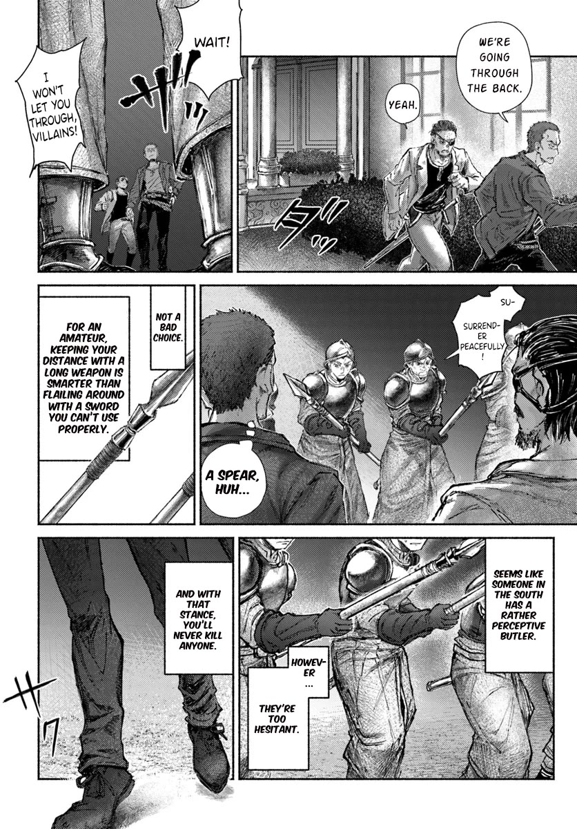 Almark chapter 17 page 5