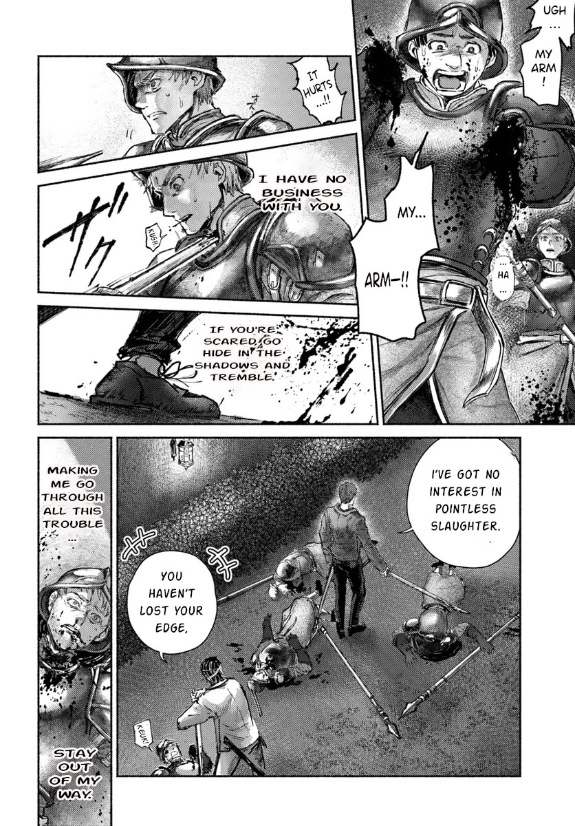 Almark chapter 17 page 7