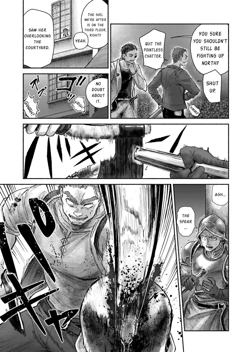 Almark chapter 17 page 8