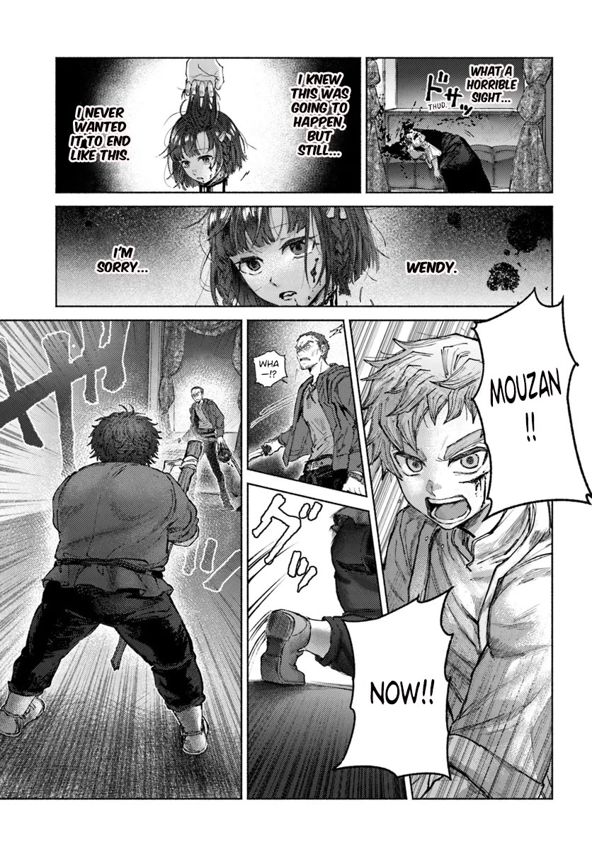 Almark chapter 18 page 3