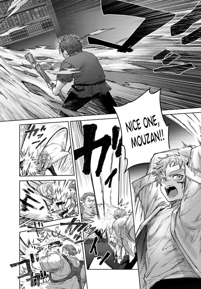 Almark chapter 18 page 4