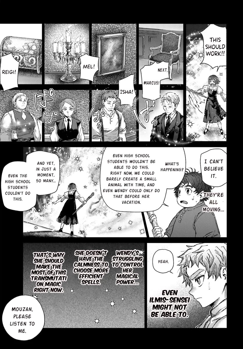 Almark chapter 19.1 page 10