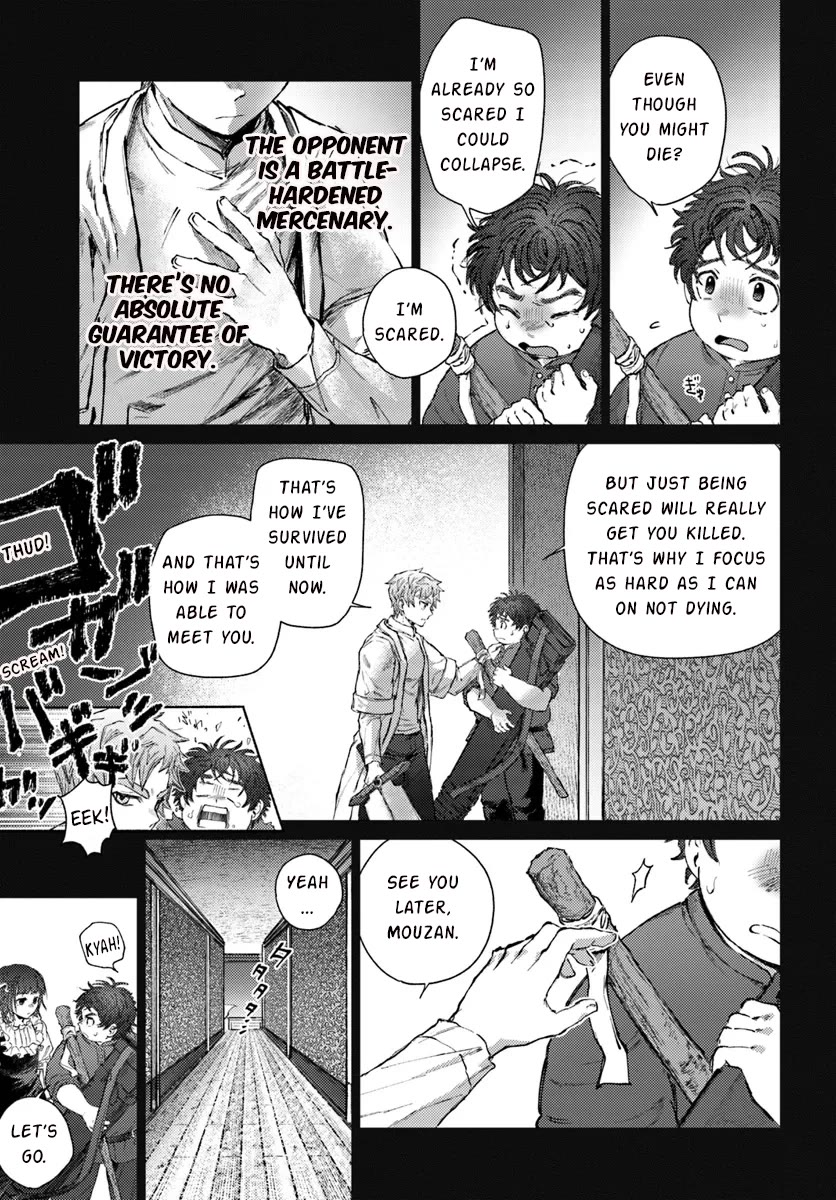 Almark chapter 19.1 page 16