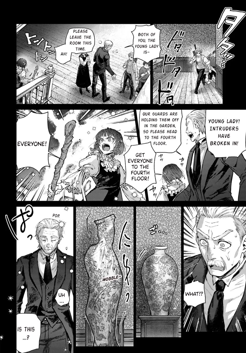 Almark chapter 19.1 page 7