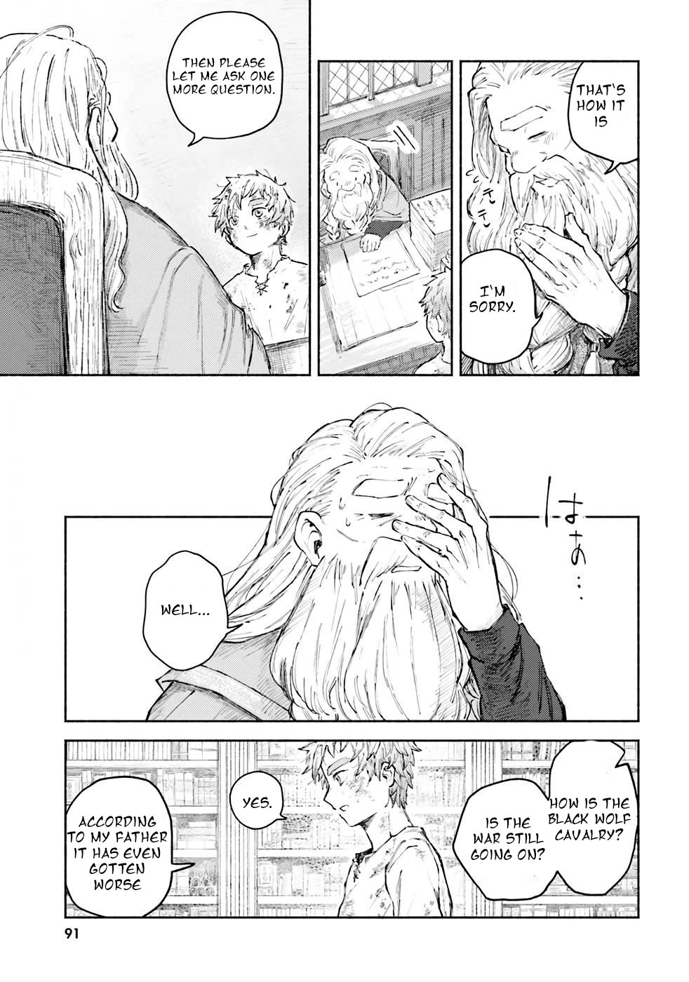 Almark chapter 2 page 25