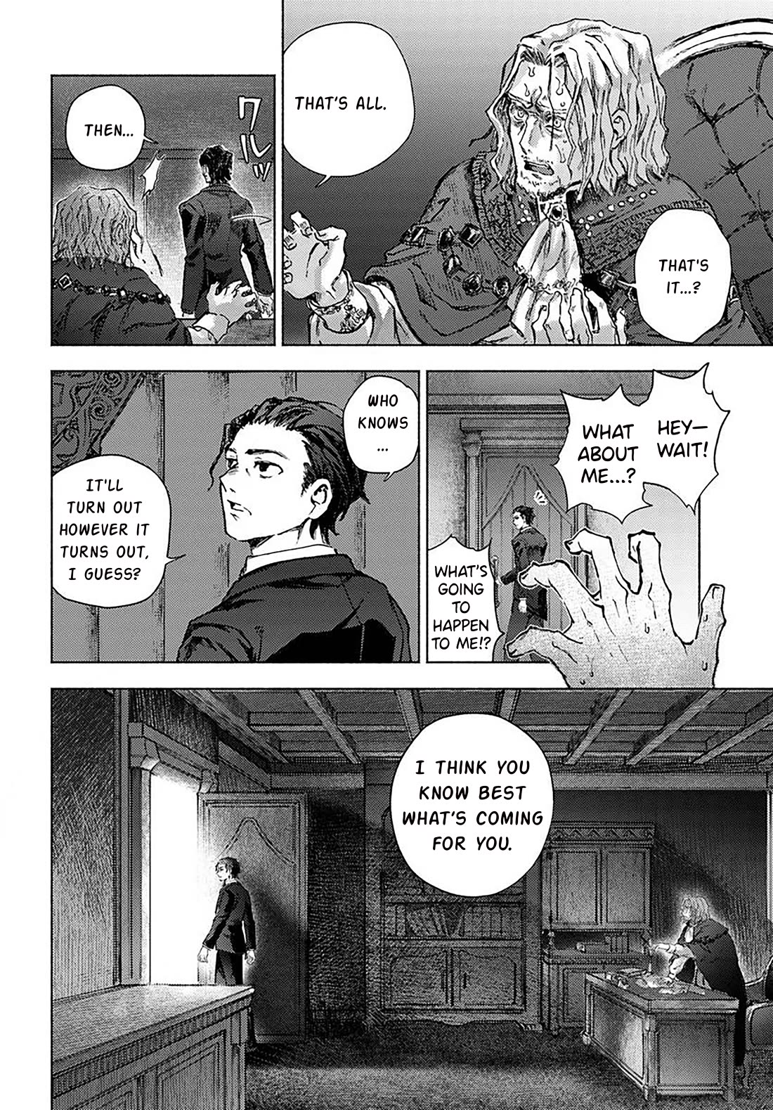 Almark chapter 20 page 17