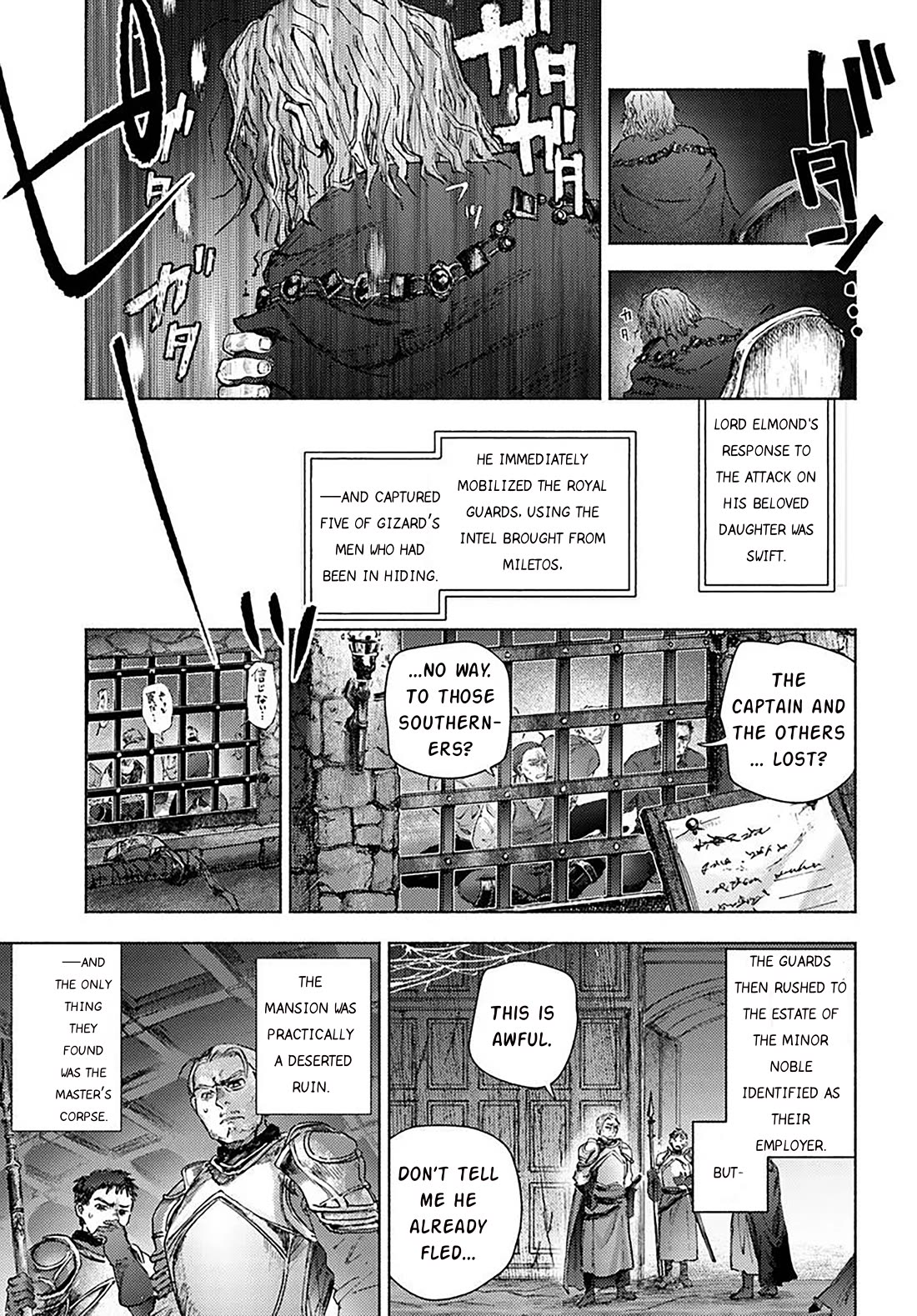 Almark chapter 20 page 18