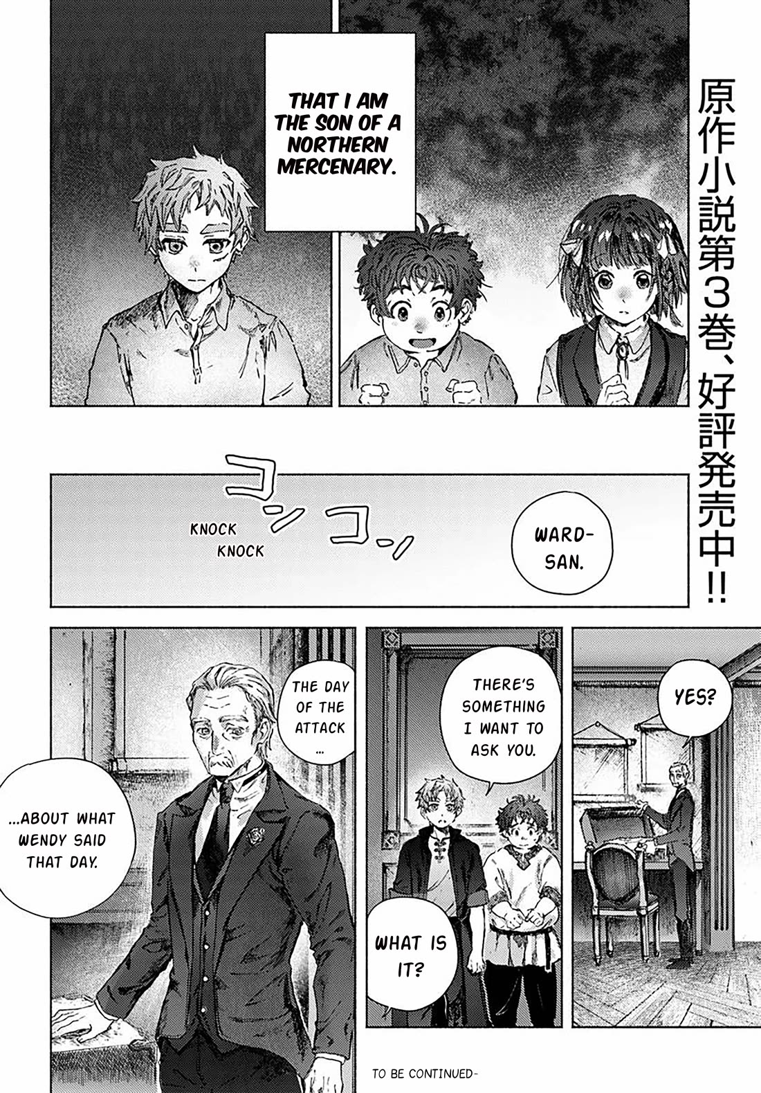 Almark chapter 20 page 33