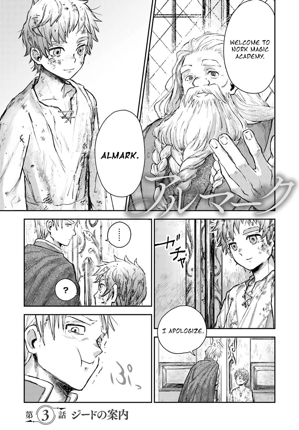 Almark chapter 3 page 1