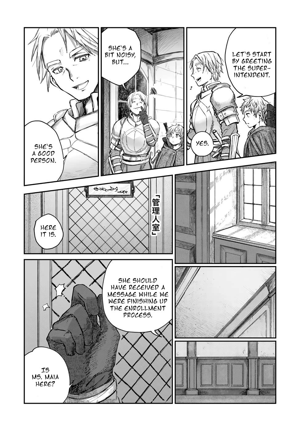 Almark chapter 3 page 13