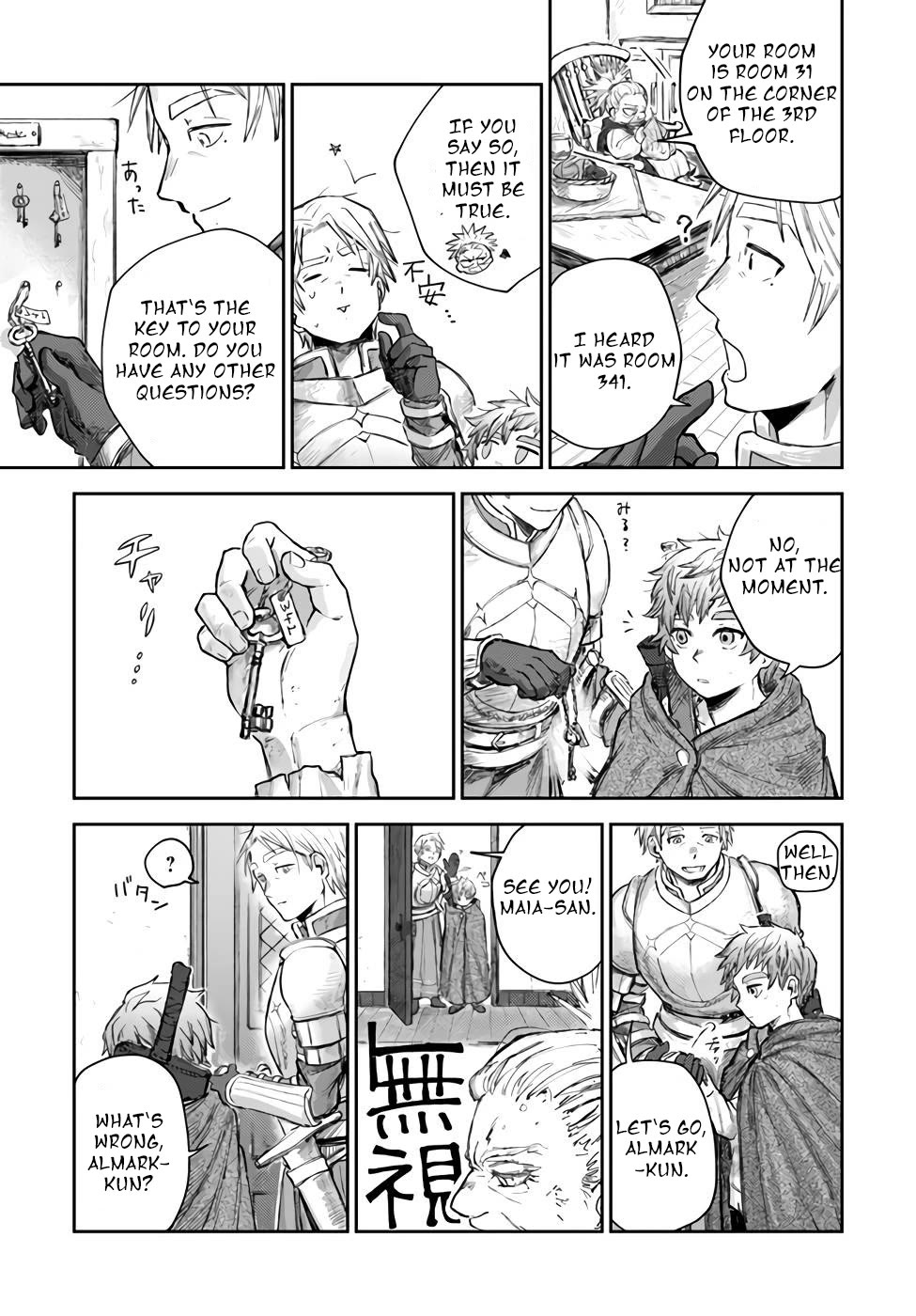 Almark chapter 3 page 17