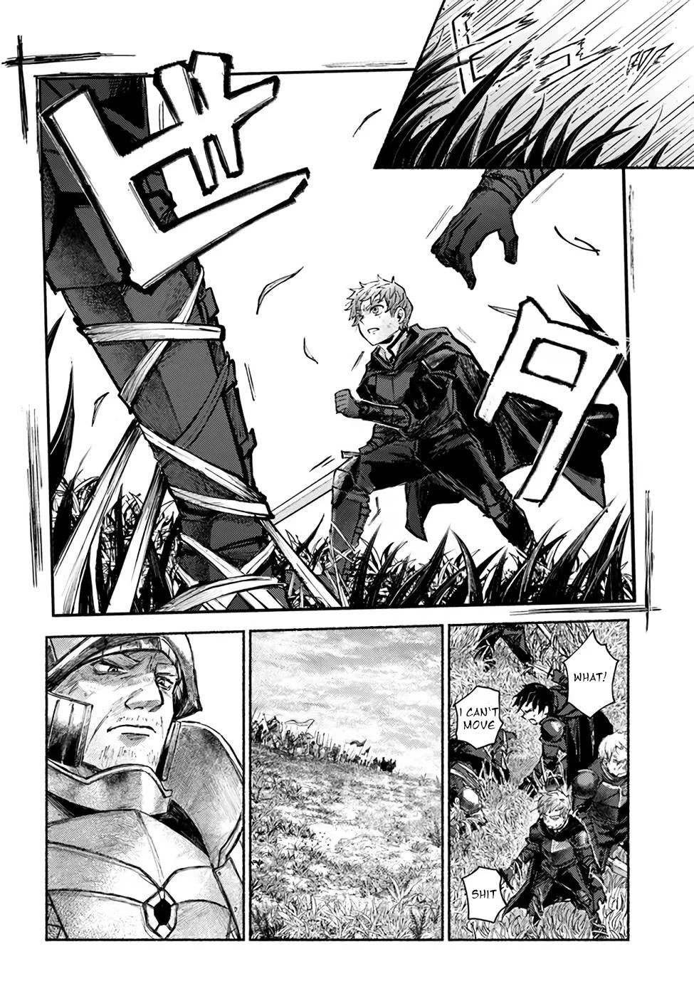 Almark chapter 4 page 2