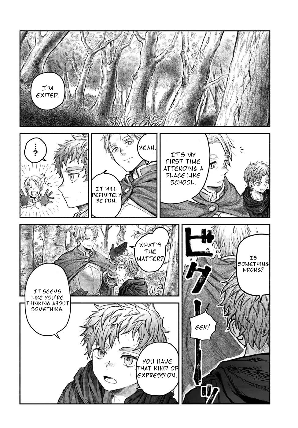 Almark chapter 4 page 22