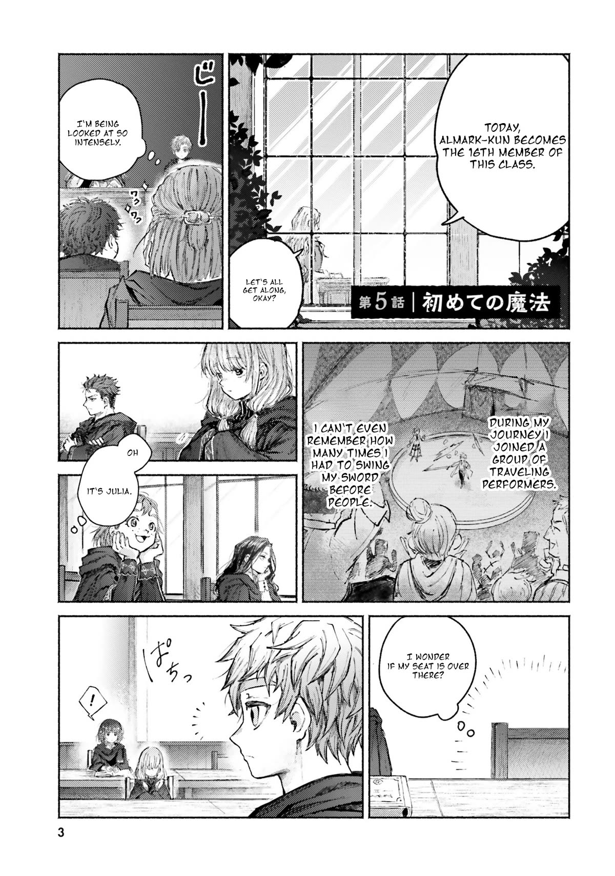 Almark chapter 5 page 1