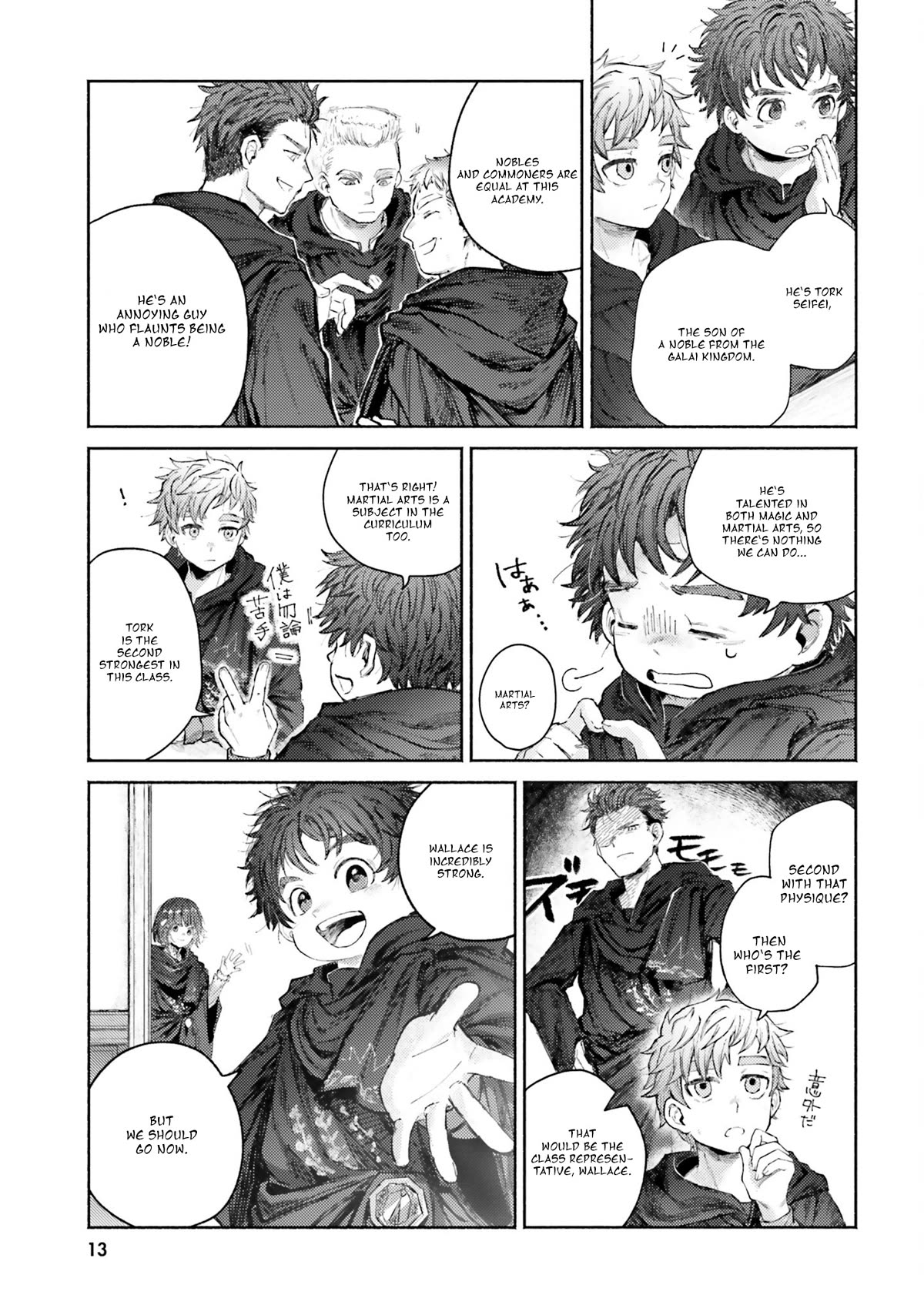 Almark chapter 5 page 11