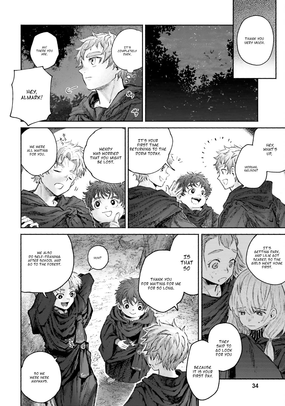 Almark chapter 5 page 32