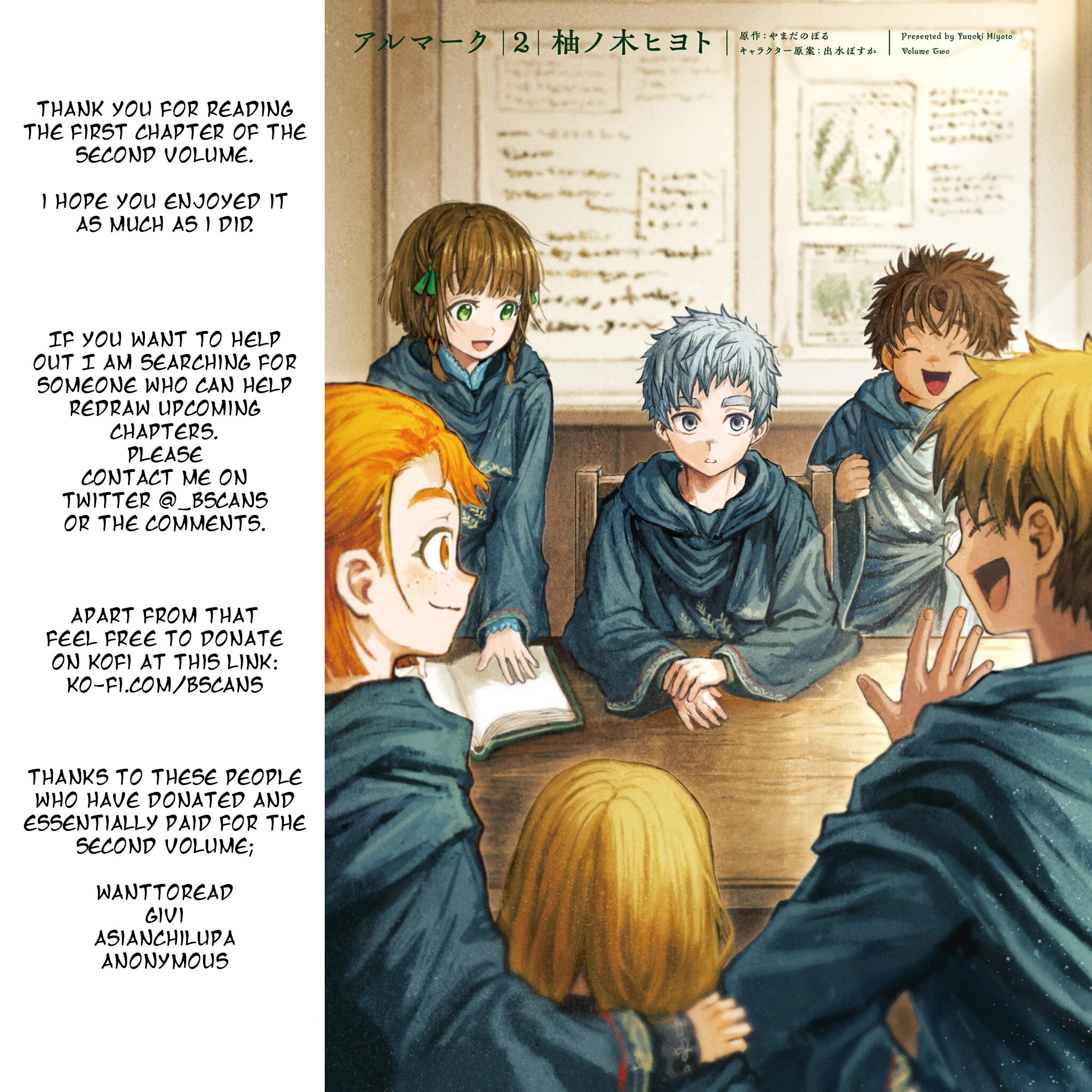 Almark chapter 5 page 42