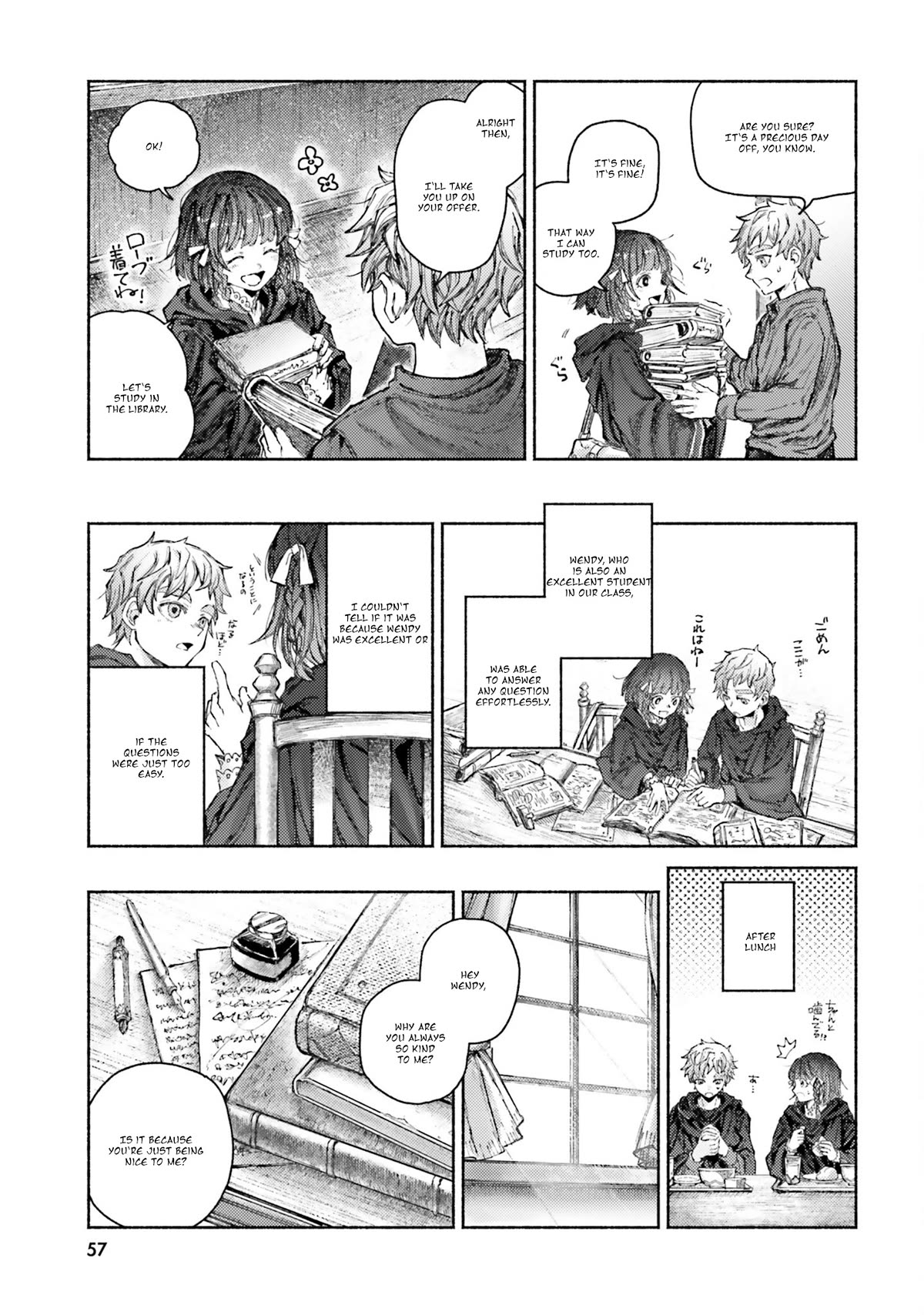 Almark chapter 6 page 13