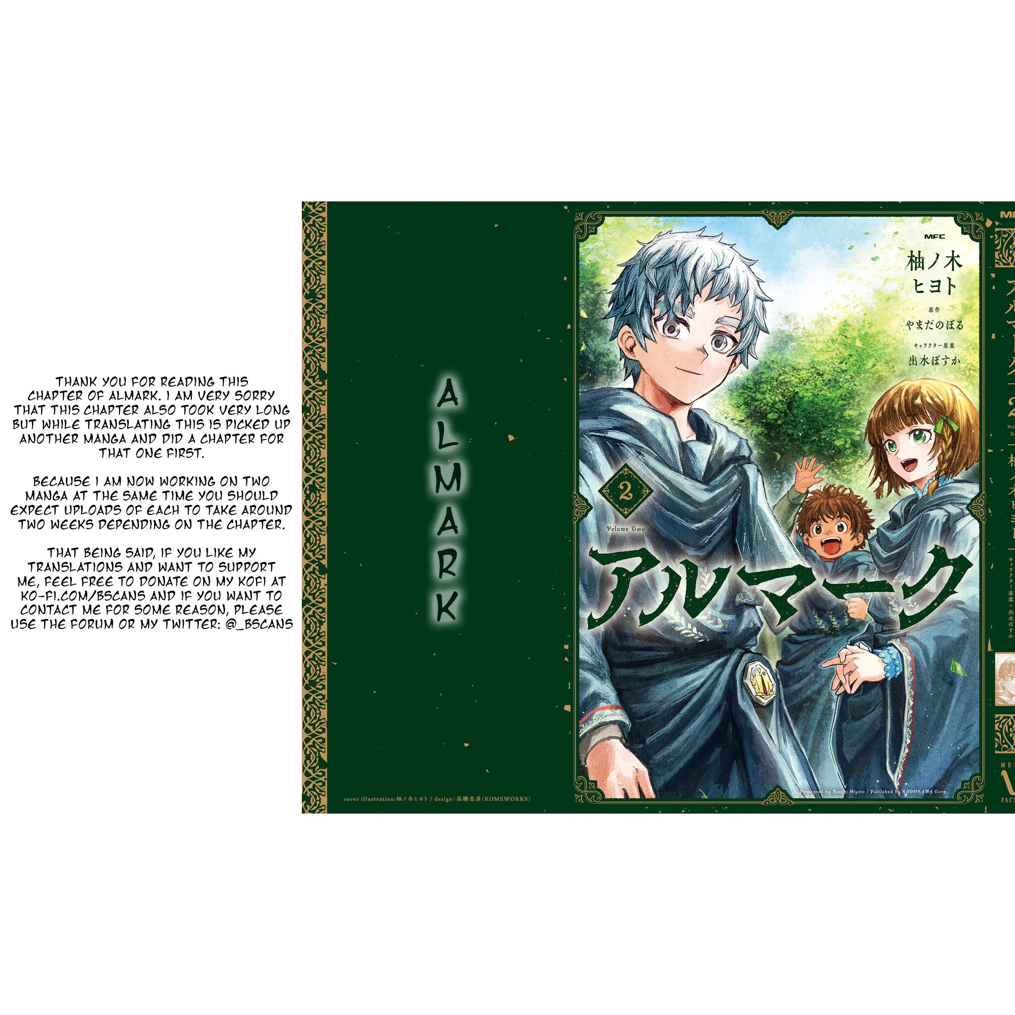 Almark chapter 6 page 28
