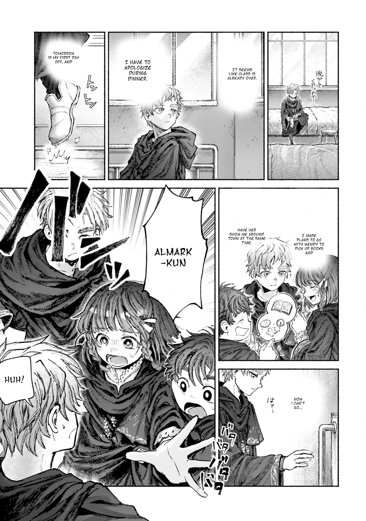 Almark chapter 6 page 7