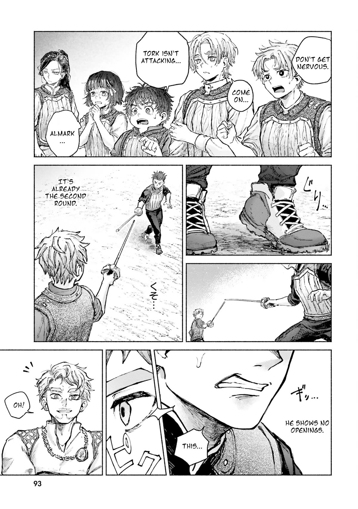 Almark chapter 7 page 21