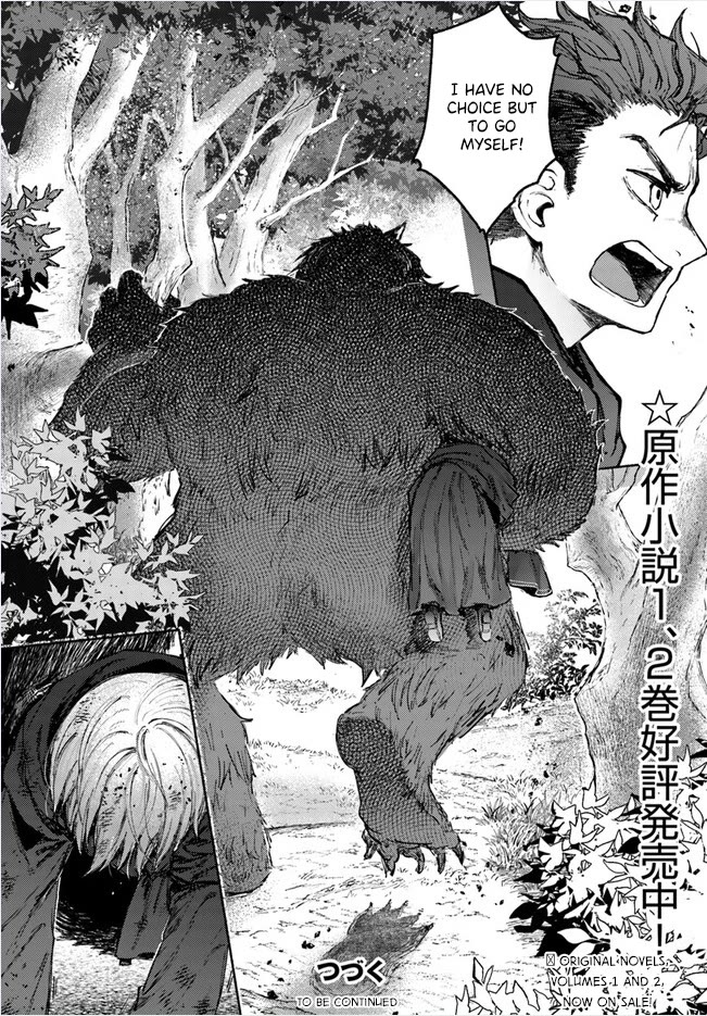 Almark chapter 9 page 33