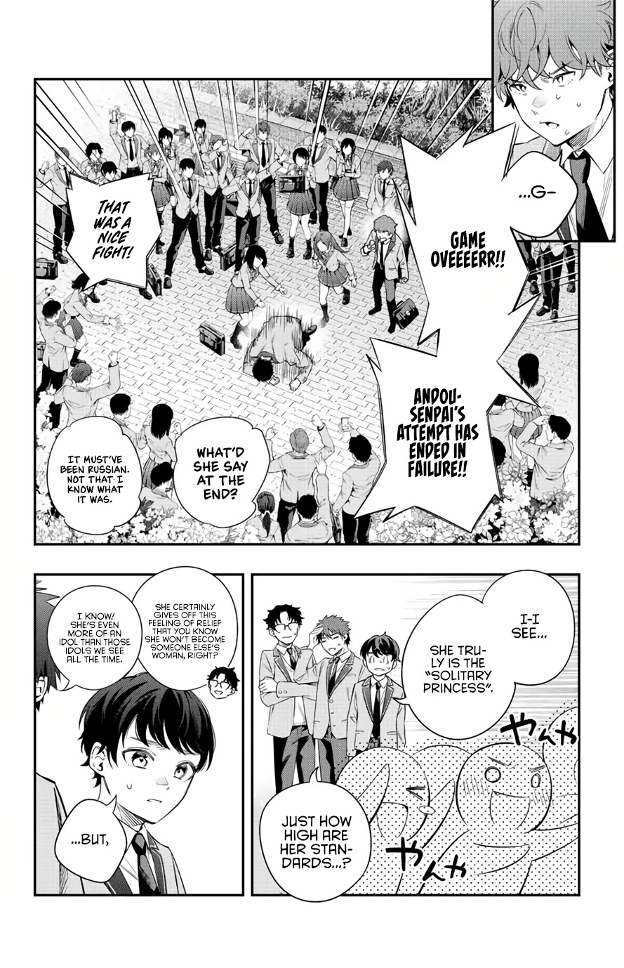 Alya Sometimes Hides Her Feelings in Russian chapter 1 page 11