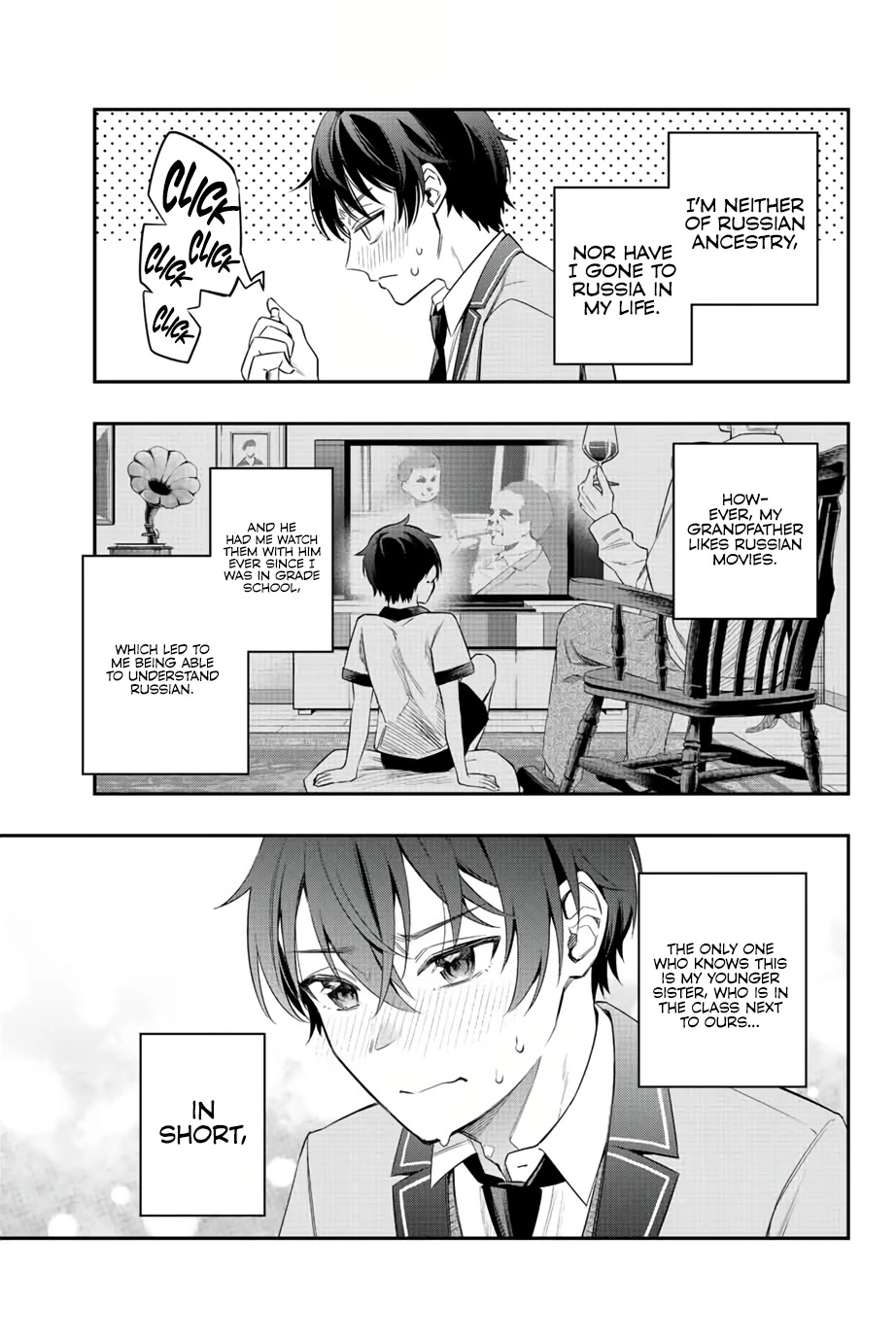 Alya Sometimes Hides Her Feelings in Russian chapter 1 page 24