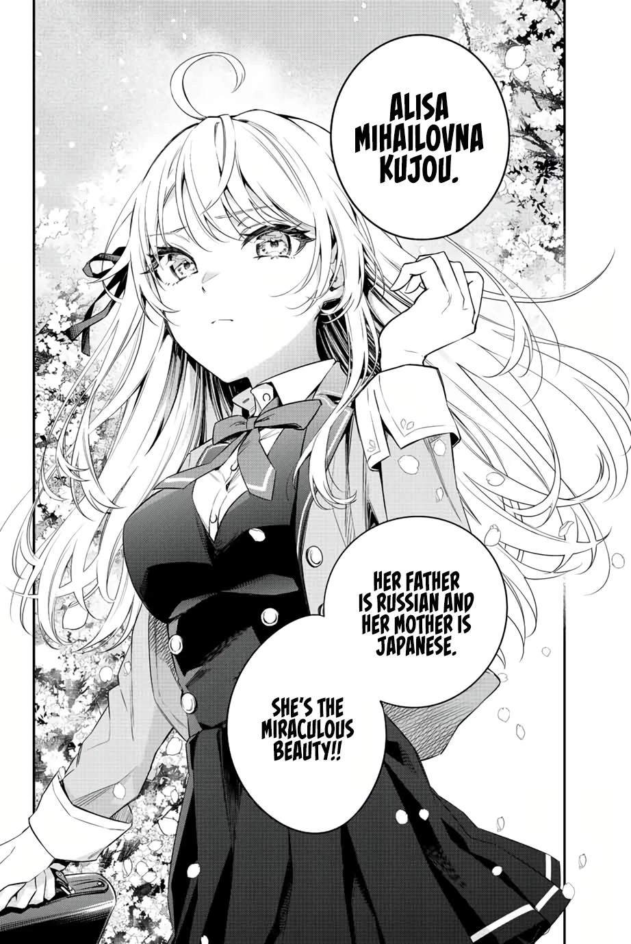 Alya Sometimes Hides Her Feelings in Russian chapter 1 page 5