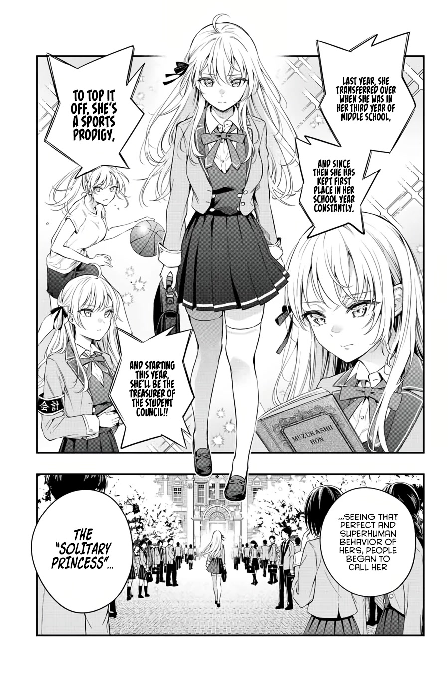 Alya Sometimes Hides Her Feelings in Russian chapter 1 page 6