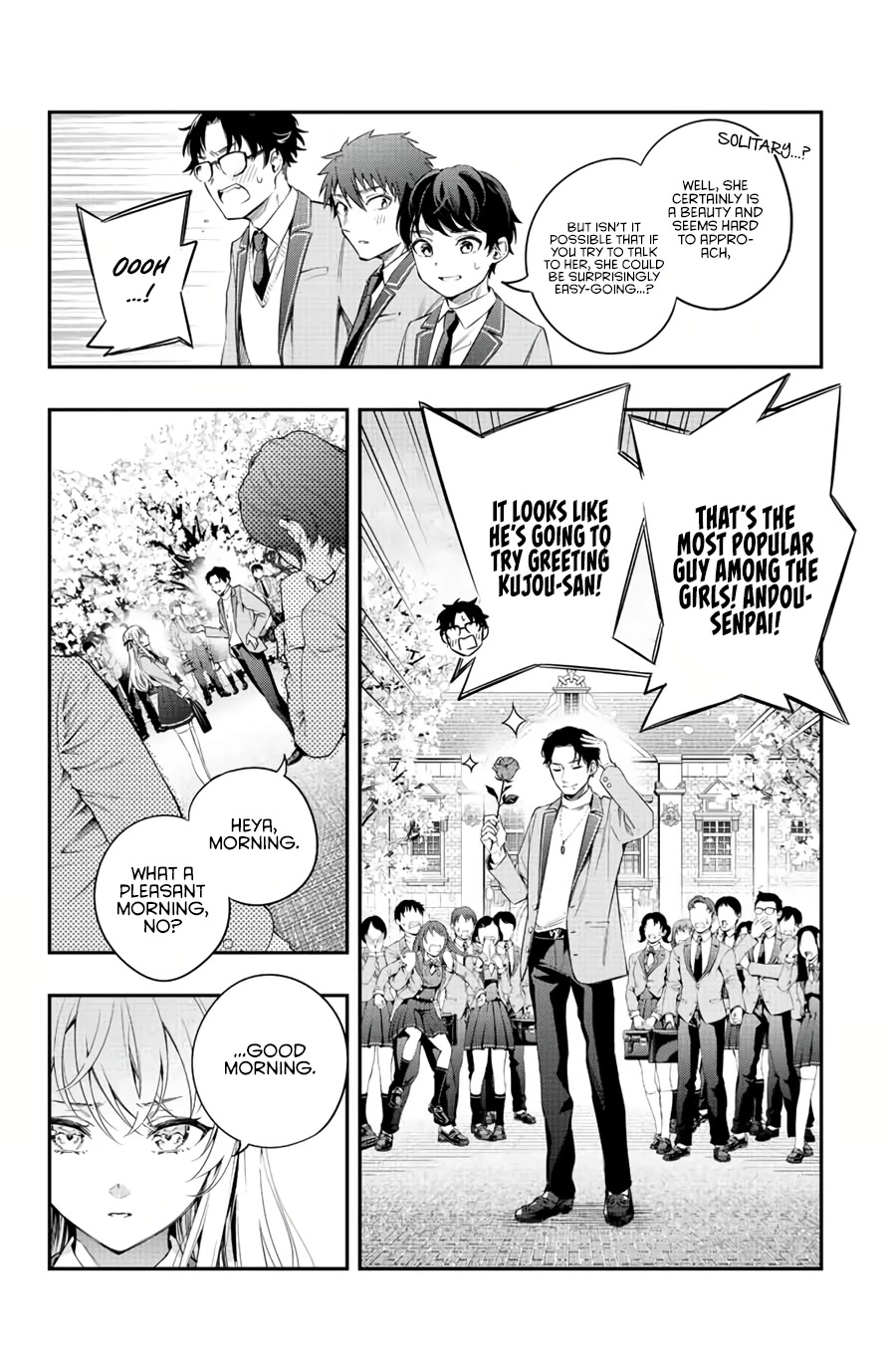 Alya Sometimes Hides Her Feelings in Russian chapter 1 page 7