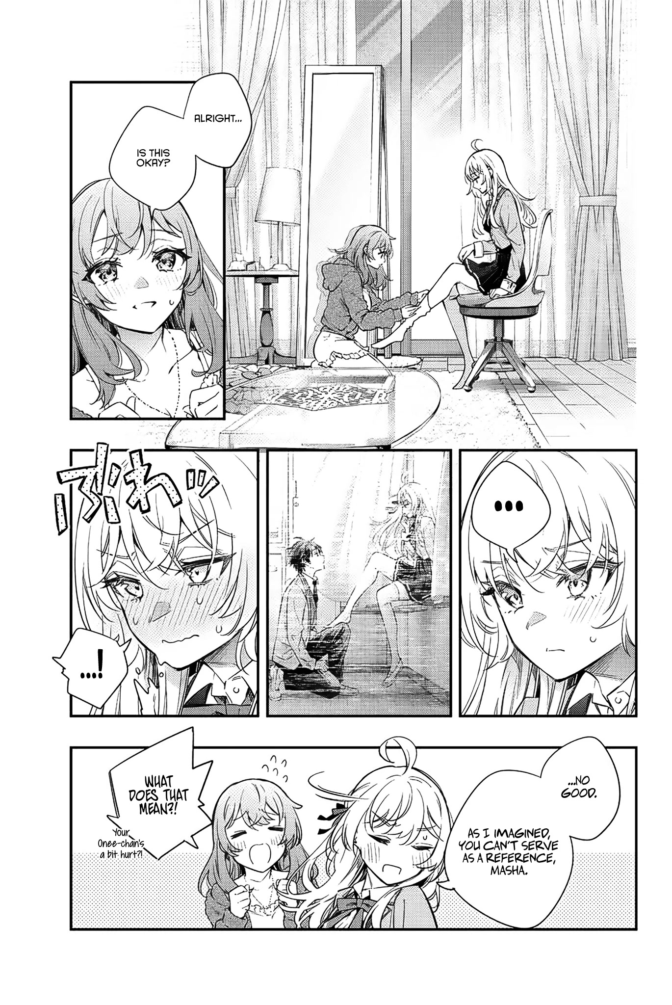 Alya Sometimes Hides Her Feelings in Russian chapter 15 page 14