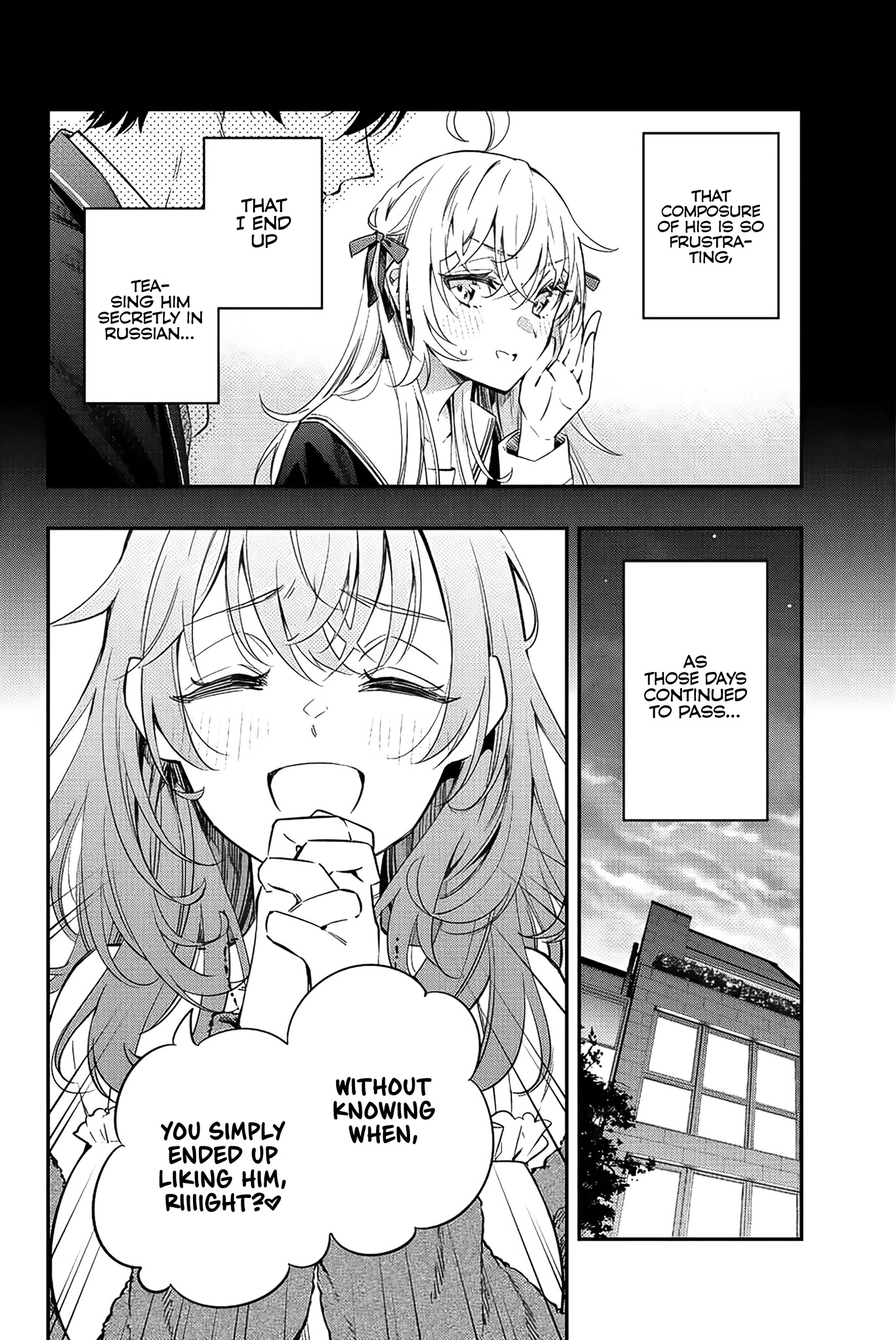 Alya Sometimes Hides Her Feelings in Russian chapter 15 page 7