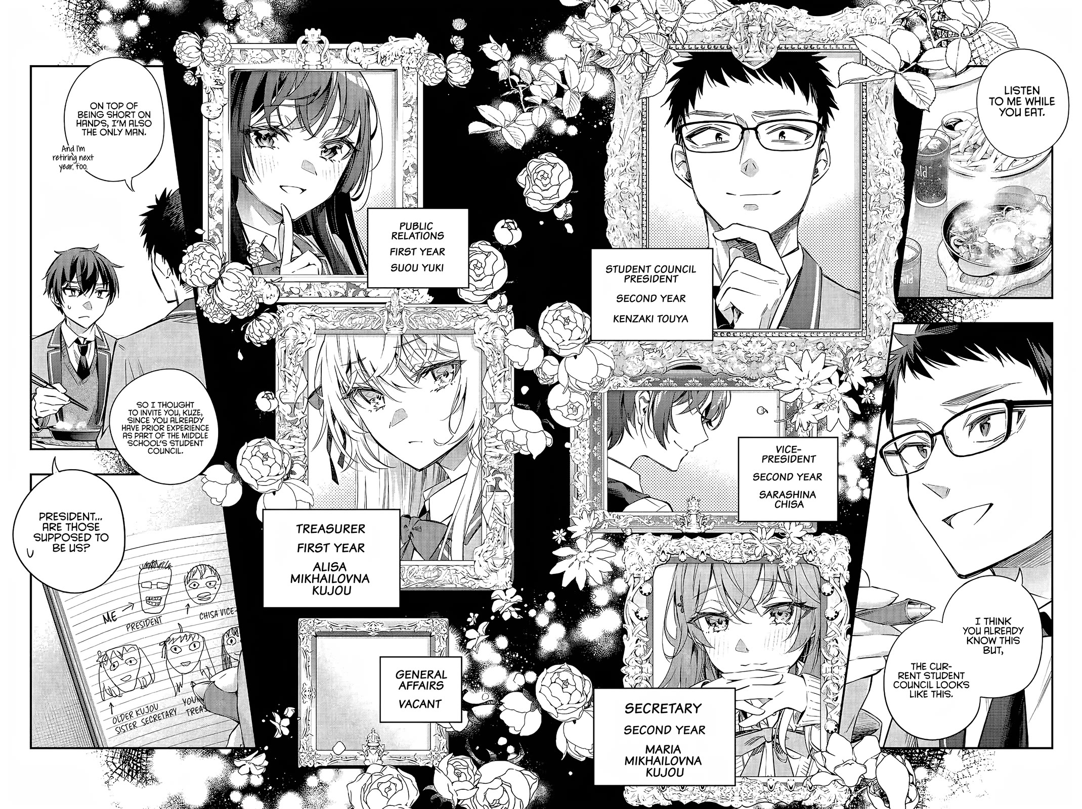 Alya Sometimes Hides Her Feelings in Russian chapter 17 page 5