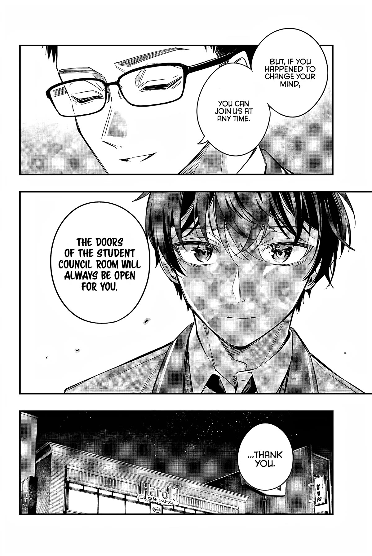 Alya Sometimes Hides Her Feelings in Russian chapter 18 page 11