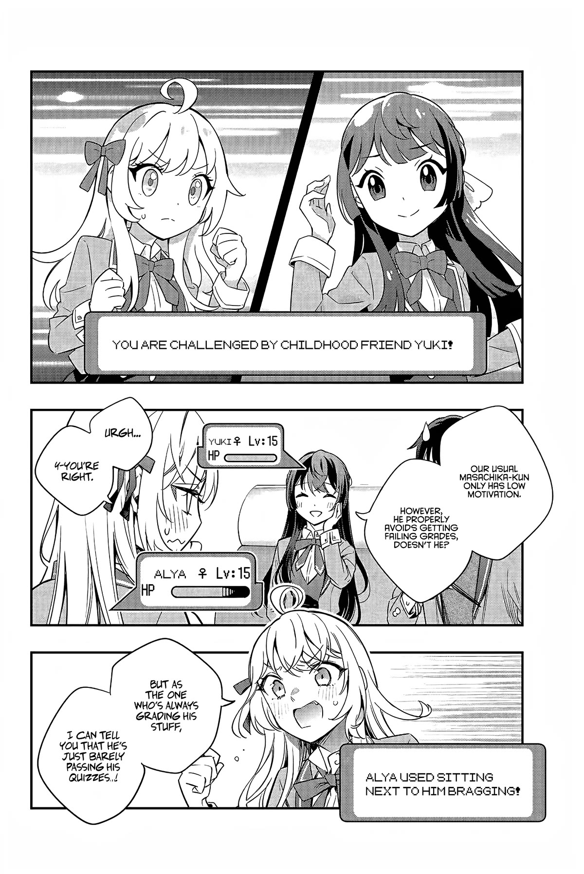 Alya Sometimes Hides Her Feelings in Russian chapter 18 page 3