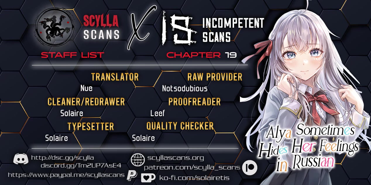 Alya Sometimes Hides Her Feelings in Russian chapter 19 page 1