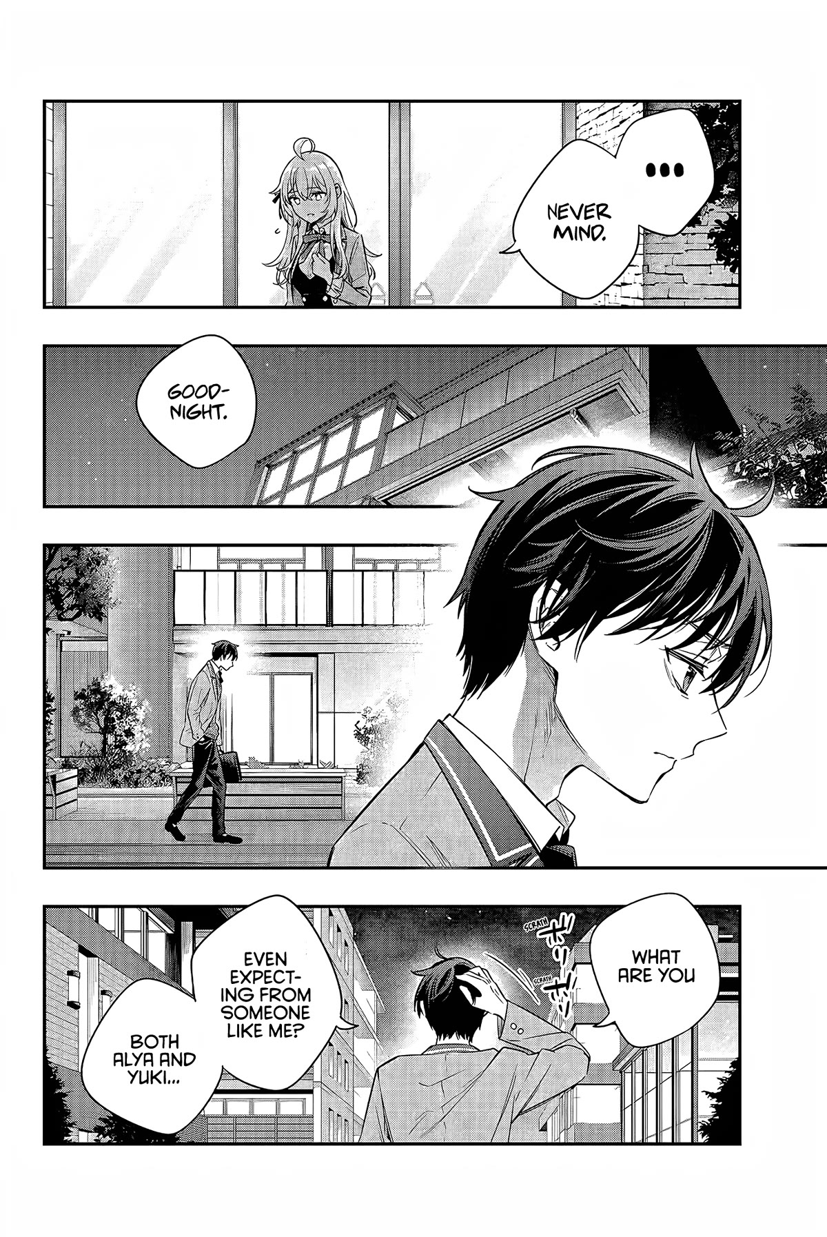 Alya Sometimes Hides Her Feelings in Russian chapter 19 page 15