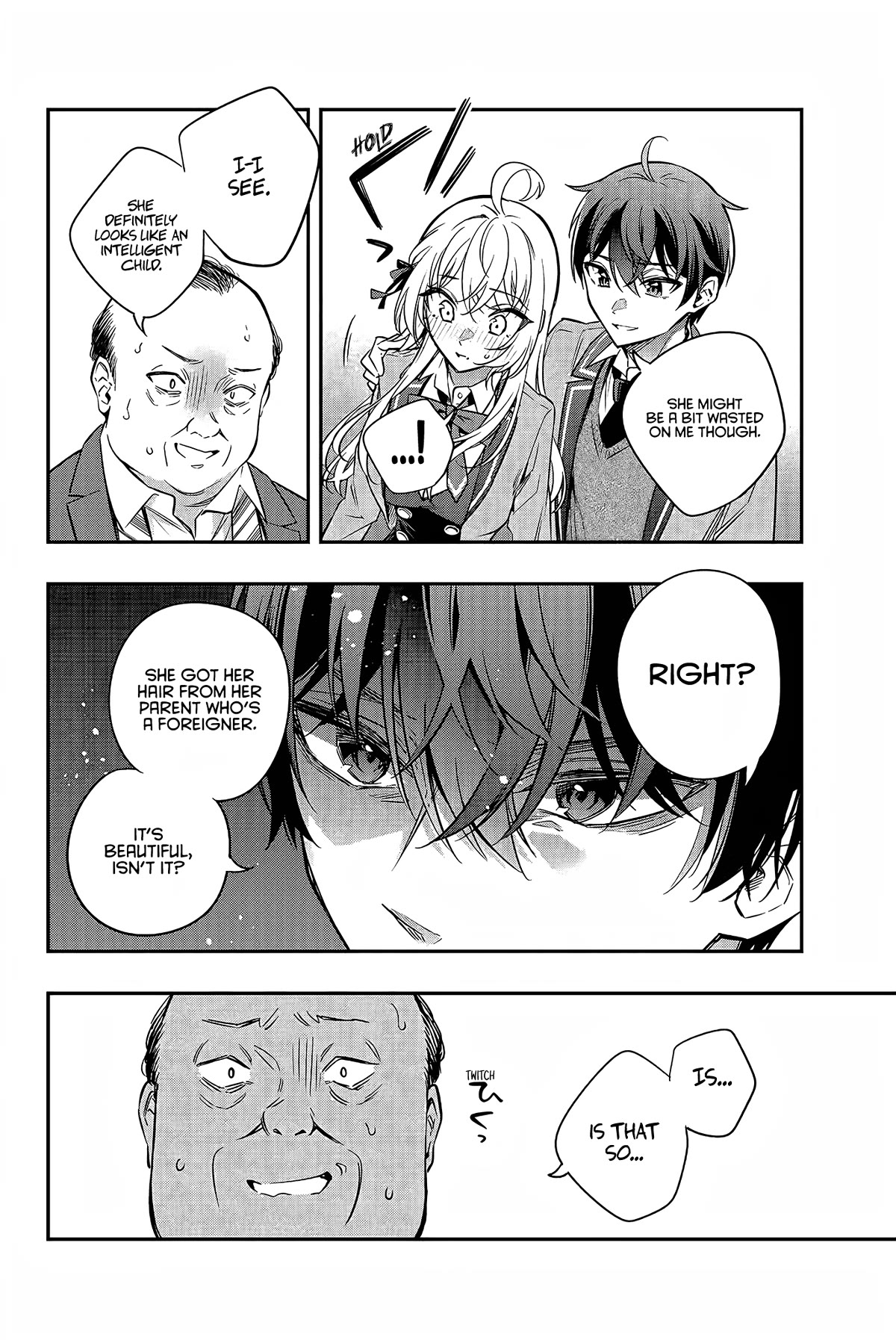 Alya Sometimes Hides Her Feelings in Russian chapter 19 page 5