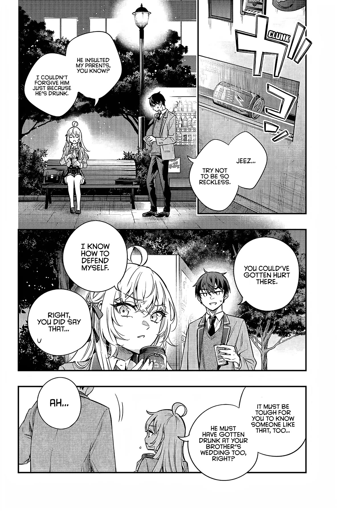 Alya Sometimes Hides Her Feelings in Russian chapter 19 page 7