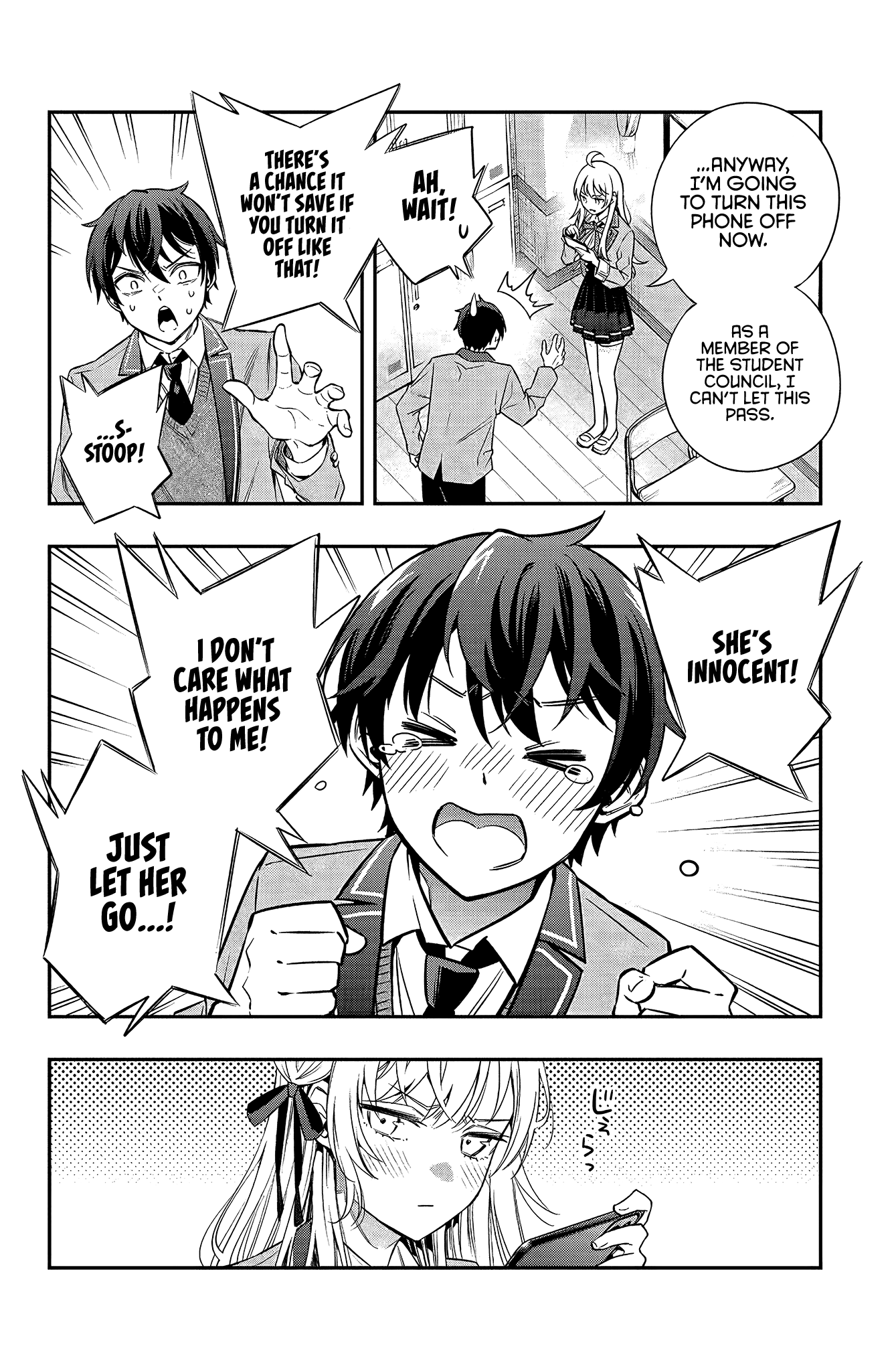 Alya Sometimes Hides Her Feelings in Russian chapter 2 page 13