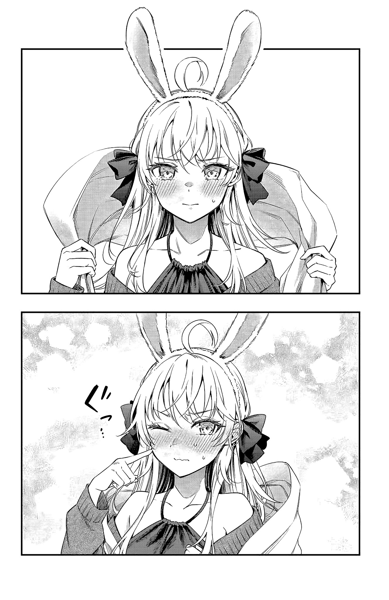 Alya Sometimes Hides Her Feelings in Russian chapter 2 page 15