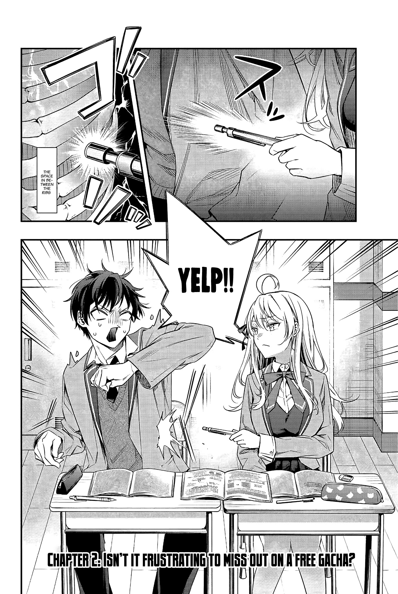 Alya Sometimes Hides Her Feelings in Russian chapter 2 page 3