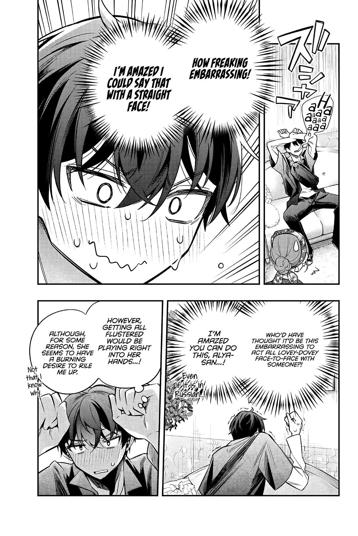 Alya Sometimes Hides Her Feelings in Russian chapter 24 page 8