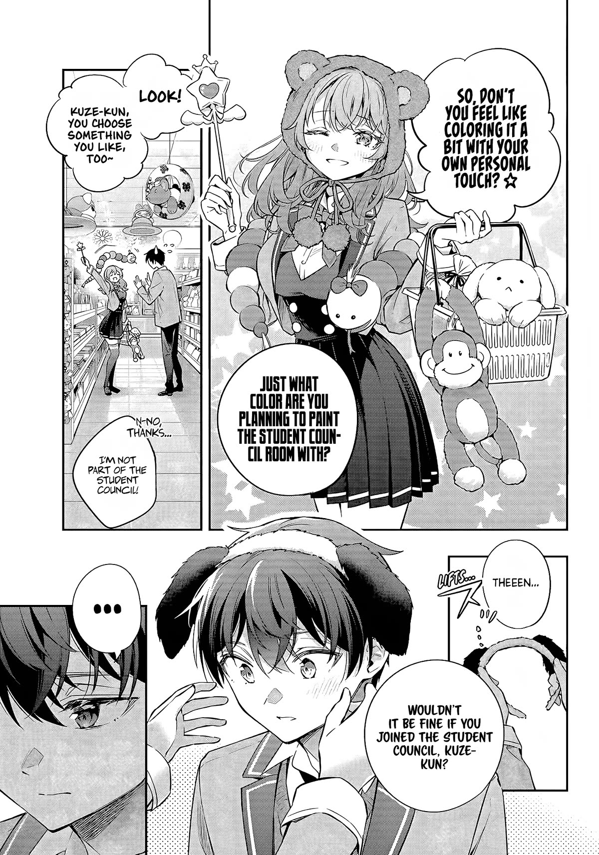 Alya Sometimes Hides Her Feelings in Russian chapter 26 page 14