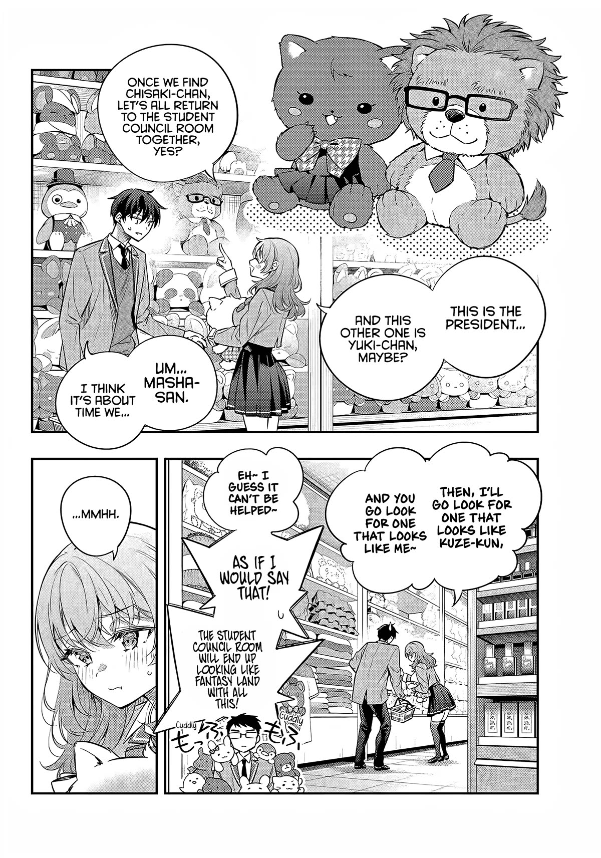 Alya Sometimes Hides Her Feelings in Russian chapter 26 page 17