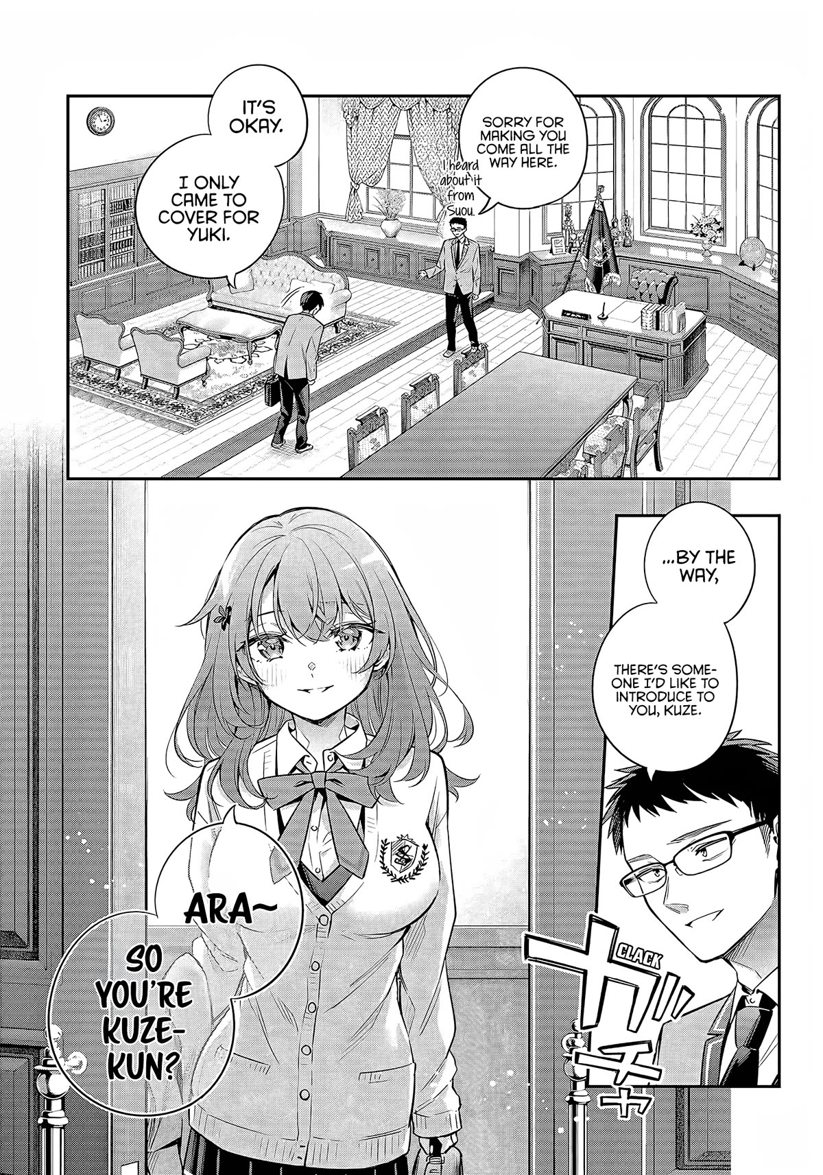 Alya Sometimes Hides Her Feelings in Russian chapter 26 page 4