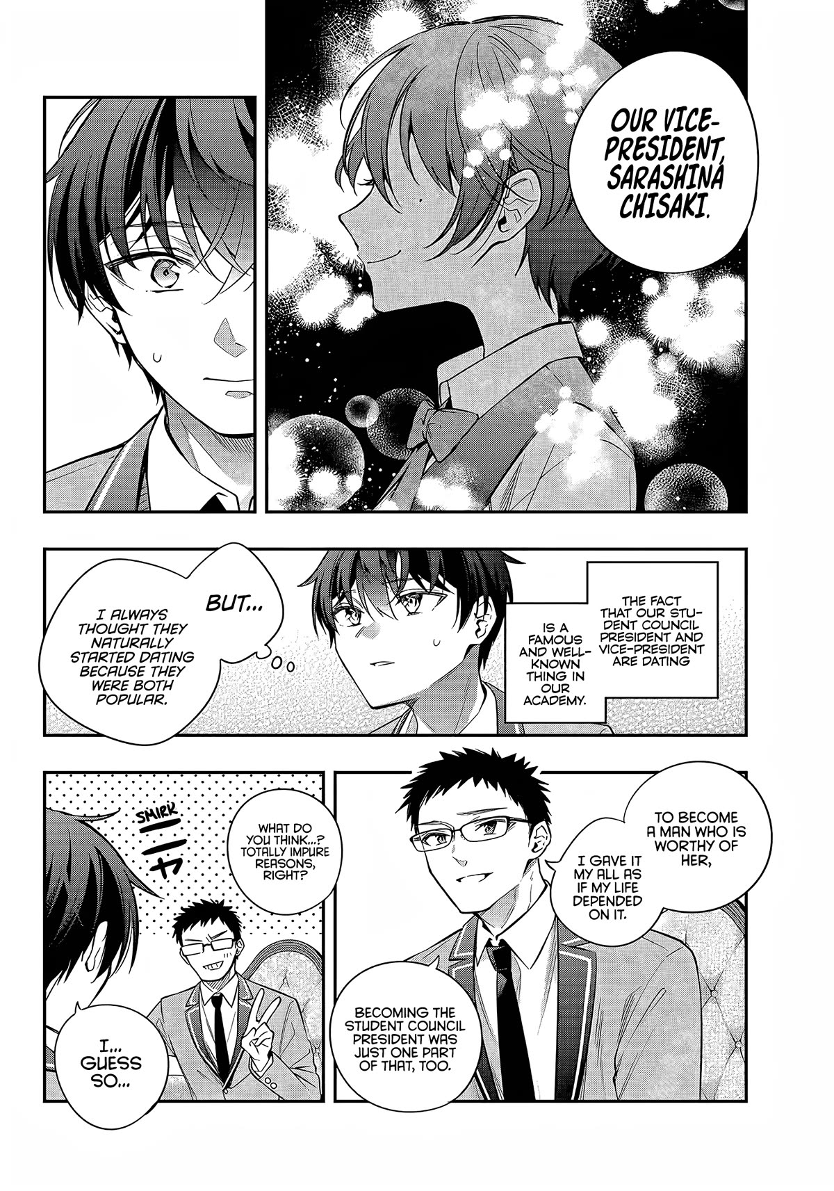 Alya Sometimes Hides Her Feelings in Russian chapter 27 page 13