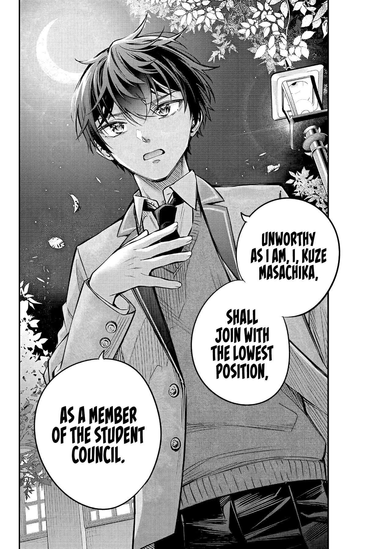 Alya Sometimes Hides Her Feelings in Russian chapter 29 page 15