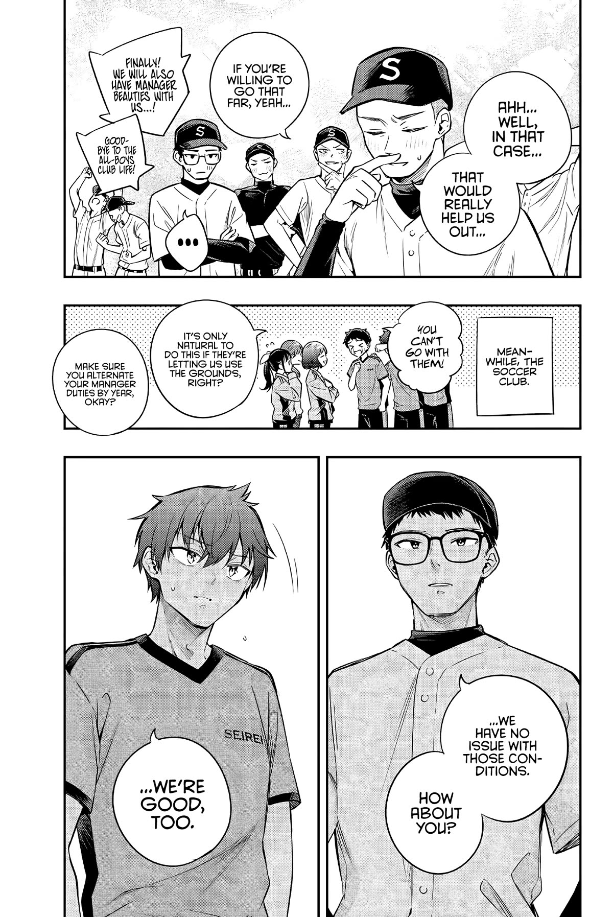 Alya Sometimes Hides Her Feelings in Russian chapter 29 page 6